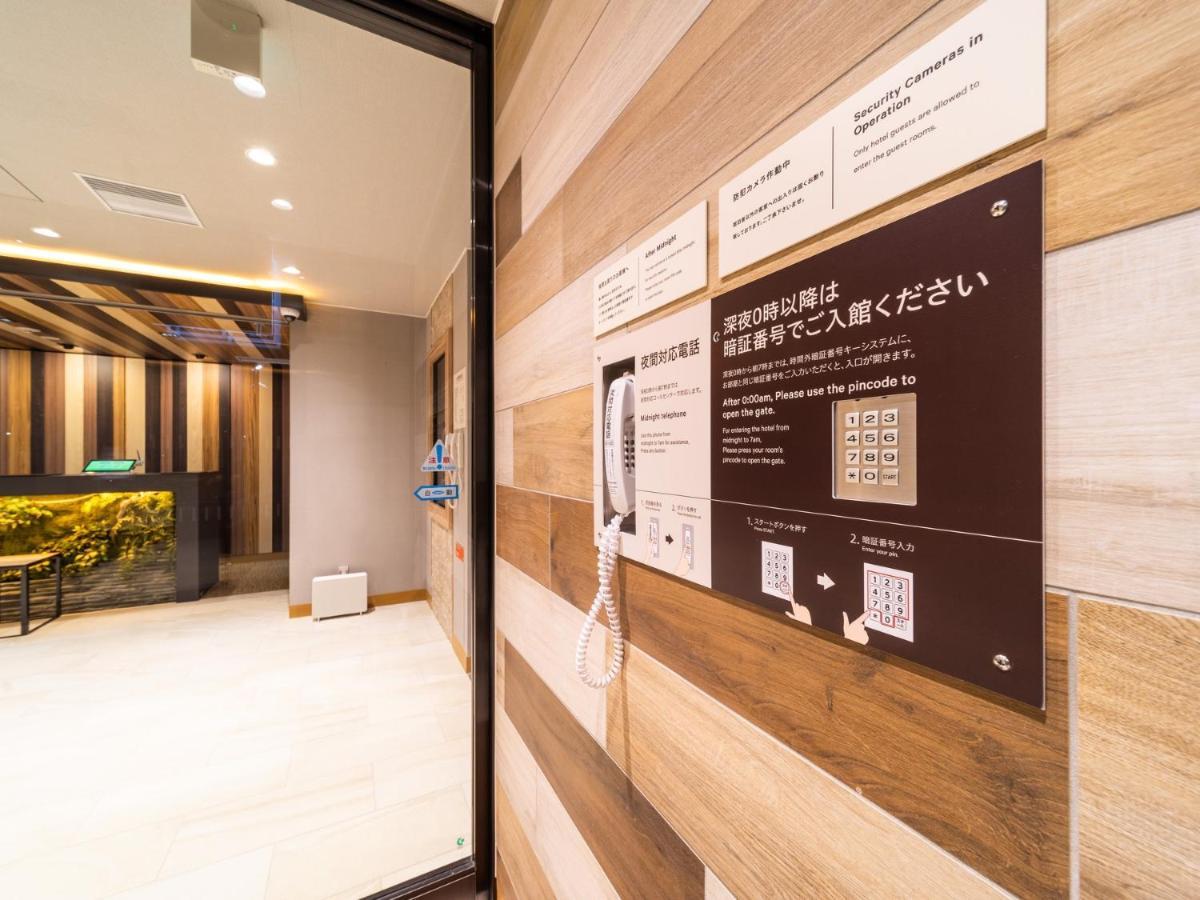 Super Hotel Iyo Saijo Zewnętrze zdjęcie